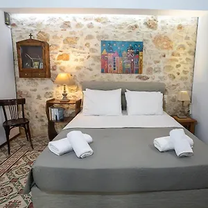 Malama's Maisonette At The Historic Center , Ηράκλειο Κρήτης Ελλάδα