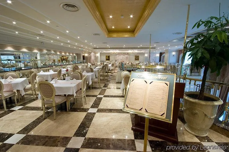 Hotel Elite World Istanbul Taksim